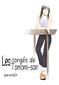 logo Les conges de Tomomi-san